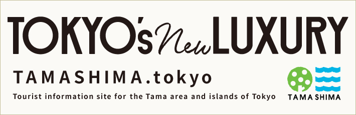 Tokyo's new LUXURY TAMASHIMA.tokyo