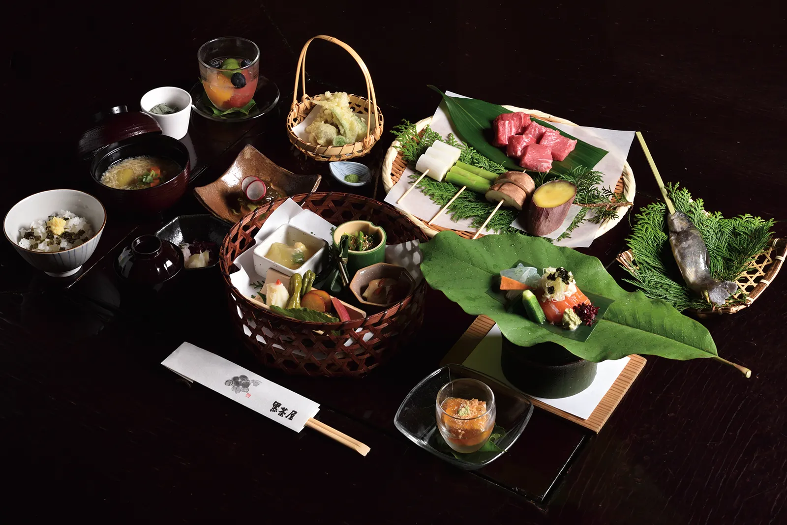 黒茶屋