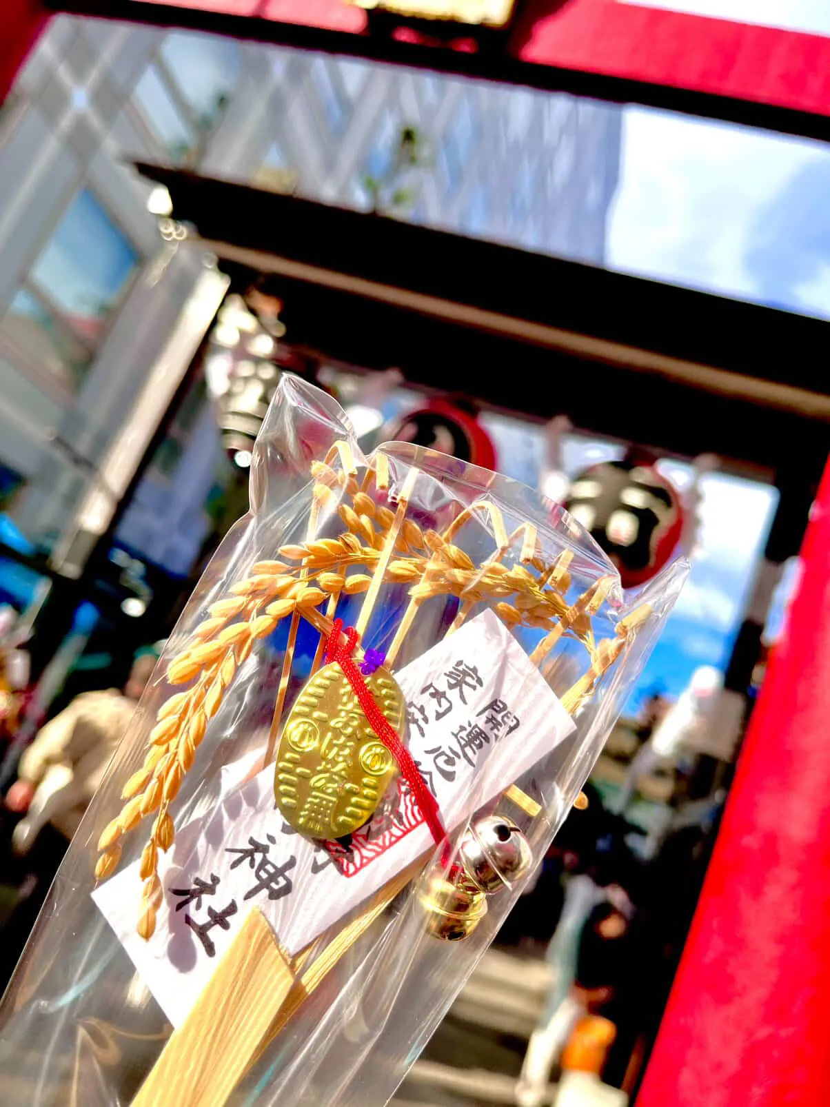 八王子市・大鳥神社