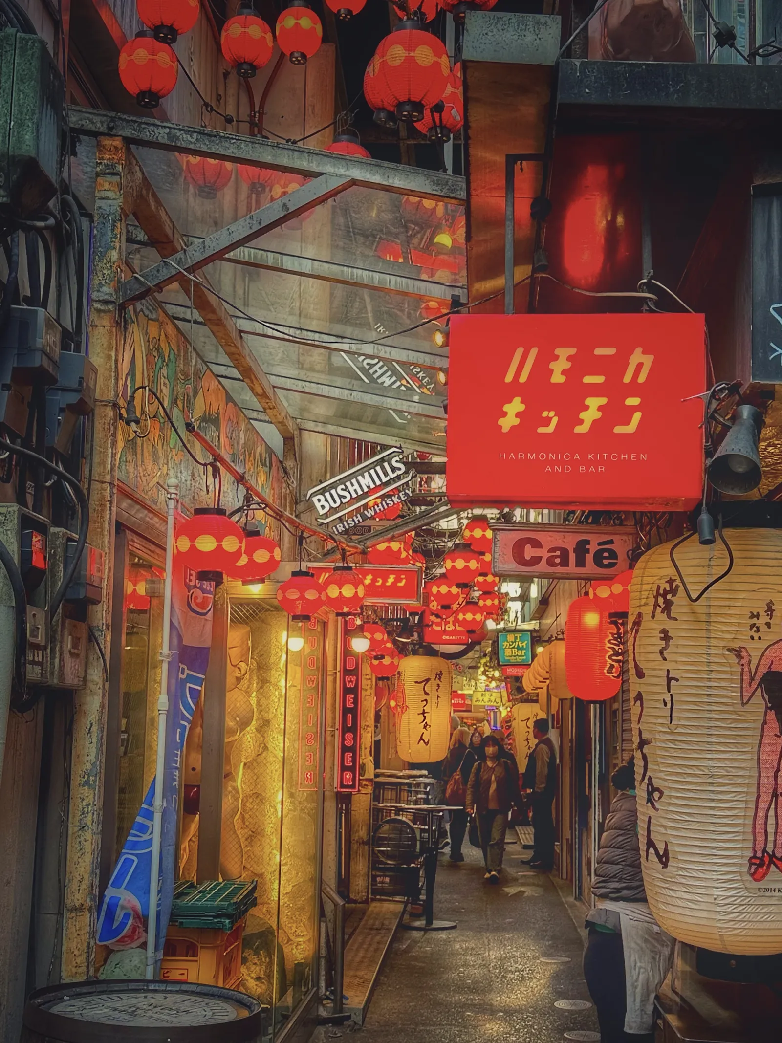 武蔵野市・吉祥寺ハモニカ横丁